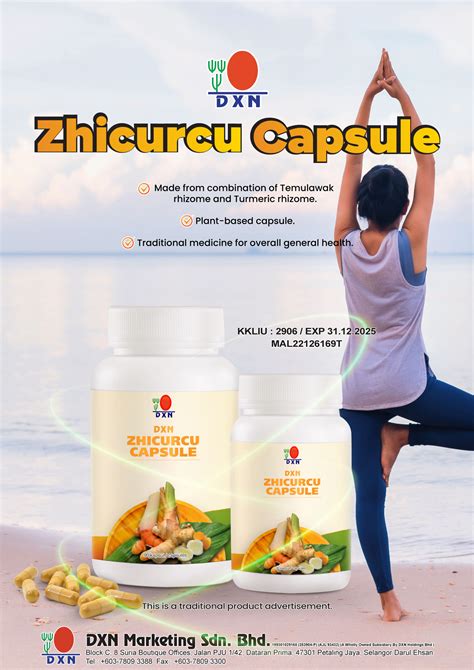 dxn webmail|DXN Asia Official Site.
